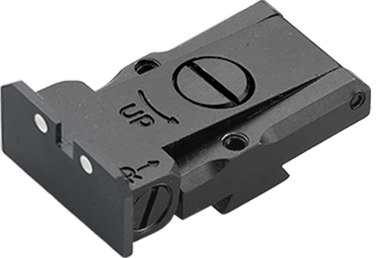 Remington 1911 R1 adjustable rear sight | white dots
